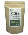 有機栽培桑の葉茶　12包　【河村農園】1