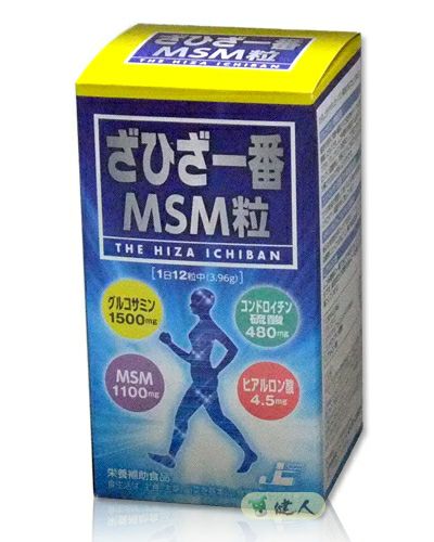 ざひざ一番　MSM粒　280粒　【日本ケミスト】1