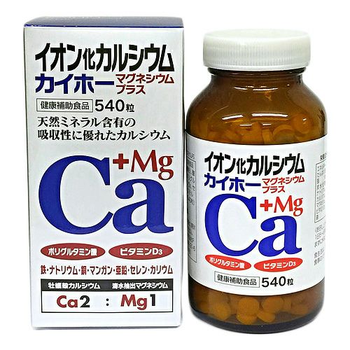 イオン化カルシウム　カイホーマグネシウムPG　540粒 【カイホープロダクツ】1