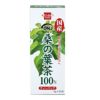 国産　桑の葉茶　20包　【健康フーズ】1