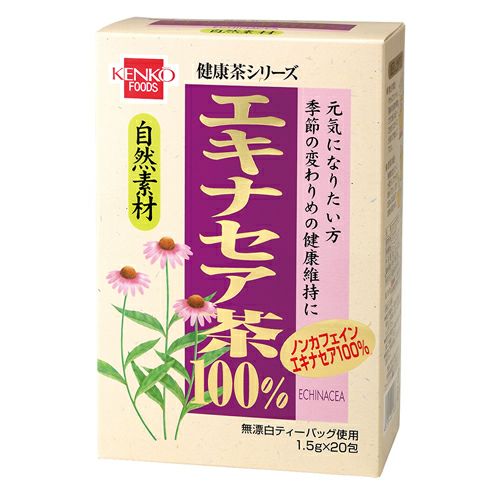 エキナセア茶100％　TB　1.5g×20包　【健康フーズ】1