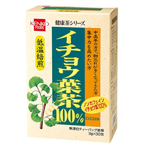 イチョウ葉茶100%　TB　3g×30包　【健康フーズ】1