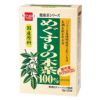 めぐすりの木茶100%　TB　3g×30包　【健康フーズ】1