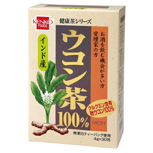 ウコン茶100%　TB　4g×30包　【健康フーズ】1