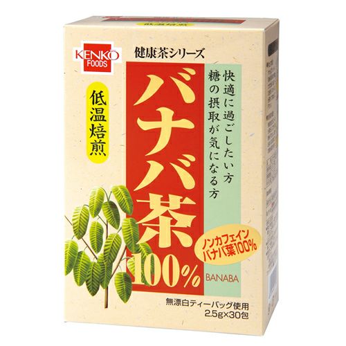 バナバ茶100%　TB　2.5g×30包　【健康フーズ】1
