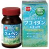 フコイダン粒　120粒　【健康フーズ】1