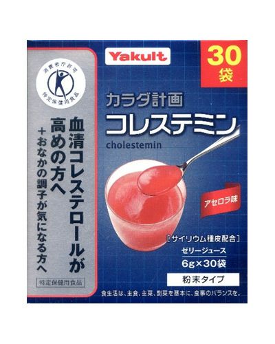 カラダ計画 コレステミン　アセロラ味　30袋　 (特定保健用食品) 　【ヤクルトヘルスフーズ】1