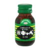 液キャベコーワA　45ml 《指定医薬部外品》 【興和】1