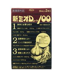 新ミオＤコーワ100　50ml×2本《医薬部外品》　【興和新薬】1