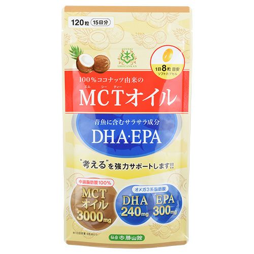 仙台勝山館　MCTオイル+DHA・EPA　120粒　【勝山ネクステージ】1