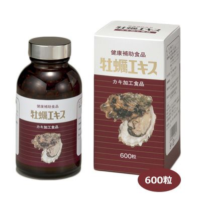 牡蠣エキス　600粒 【協和薬品】1