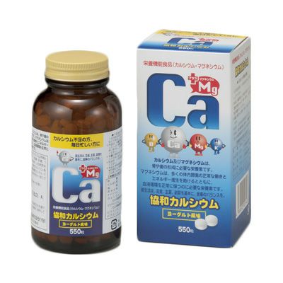 協和カルシウム 550粒 - 協和薬品 