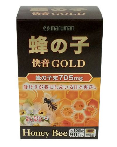 蜂の子 快音GOLD 90粒　【マルマン】1