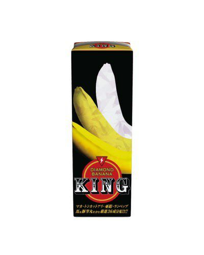 ダイヤモンドバナナ　KING　2.5g＋50ml　【メタボリック】1