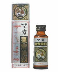 マカ 皇帝倫液　50ml 　【メタボリック】1