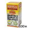 強ミヤリサン錠 《指定医薬部外品》　330錠　【ミヤリサン製薬】1