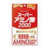 スーパーアミノ酸2000　300粒  【ミナミヘルシーフーズ】1