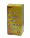 GMCC　450粒　【森川健康堂】1