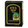 花プロポリス　10ml　【フジワラ化学】1
