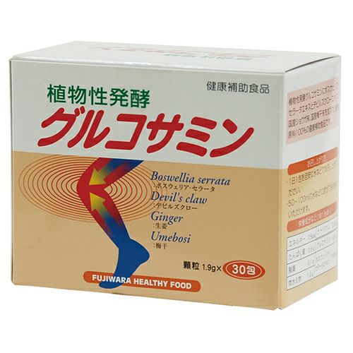 植物性発酵グルコサミン　1.9g×30包　【フジワラ化学】1