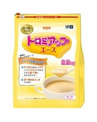 トロミアップエース　2.5kg　【日清オイリオグループ】1