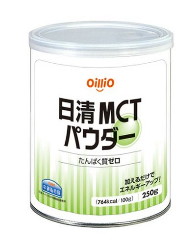 日清MCTパウダー　250g　【日清オイリオ】1