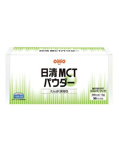 日清MCTパウダー　13g×30パック　【日清オイリオ】1