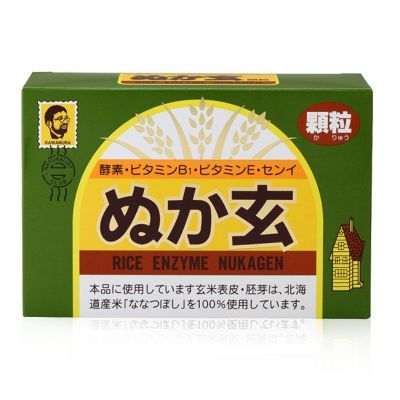 ぬか玄 顆粒 160g(2g×80包) - 健康フーズ 【ヘルシーグッド本店】