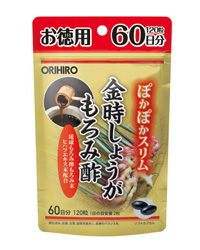 金時しょうがもろみ酢カプセル徳用 　120粒【オリヒロ】1