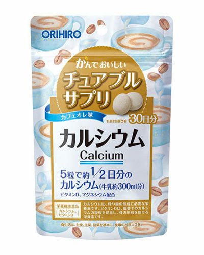 かんでおいしいチュアブルサプリ　カルシウム　150粒 【オリヒロ】1