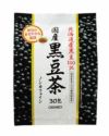 国産黒豆茶100％ 30包　【オリヒロ】1