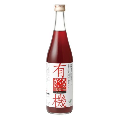 有機ざくろジュース100％　710ml　【野田ハニー食品工業】1