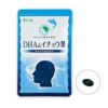 DHA＆イチョウ葉　320mg×93粒　【リフレ】1