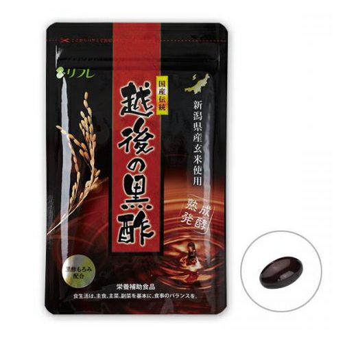 越後の黒酢　460mg×62粒　【リフレ】1