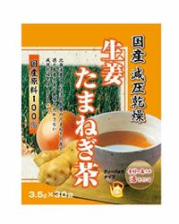 生姜たまねぎ茶 30袋　【ユニマットリケン】1