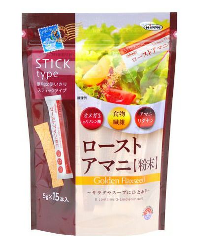 ローストアマニ粉末　75g　【日本製粉】1