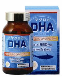 DHA850 180粒　【ユニマットリケン】1