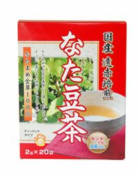 国産遠赤焙煎　なた豆茶 20包　【ユニマットリケン】1