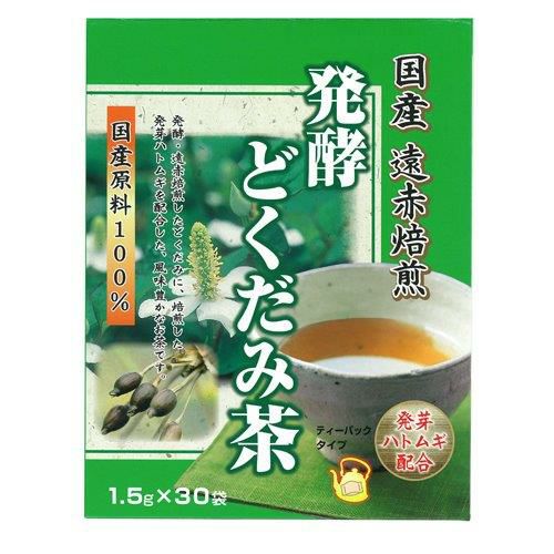 発酵どくだみ茶 30袋　【ユニマットリケン】1