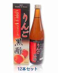 りんご黒酢 720ml×12本セット 【マルイ物産】1