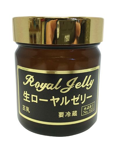 生ローヤルゼリー　200g 　【ローヤル商事】1