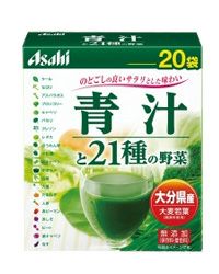 青汁と21種の野菜 20包　【アサヒフード＆ヘルスケア】1