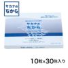 サカナのちからA　for アスリート　10錠×30包　【鈴廣かまぼこ】1