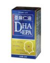 亜麻仁油+DHA＆EPA　120球【サプリアート】1