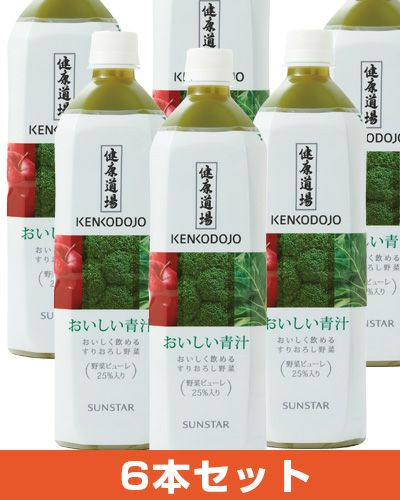 健康道場 おいしい青汁 ペットボトル 900g×6本入 - サンスター