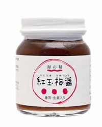 紅玉梅醤　番茶・生姜入り　130g　【海の精】1