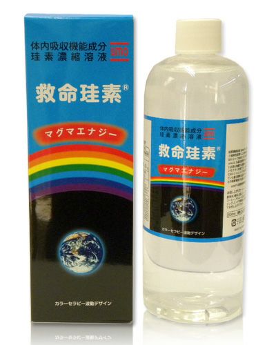 水溶性珪素「umo(ウモ)」濃縮溶液　救命珪素R　500ml　【エピア】1