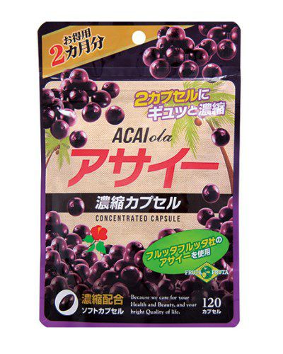 アサイー濃縮カプセル　お徳用　120粒　【ウェルネスジャパン】1