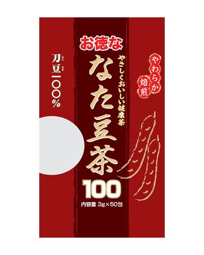 お徳ななた豆茶100　3g×50包 【ユウキ製薬】1