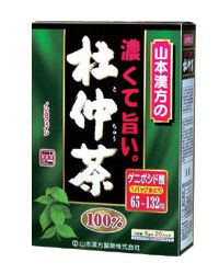 濃くて旨い杜仲茶100％　4g×20包  【山本漢方製薬】1